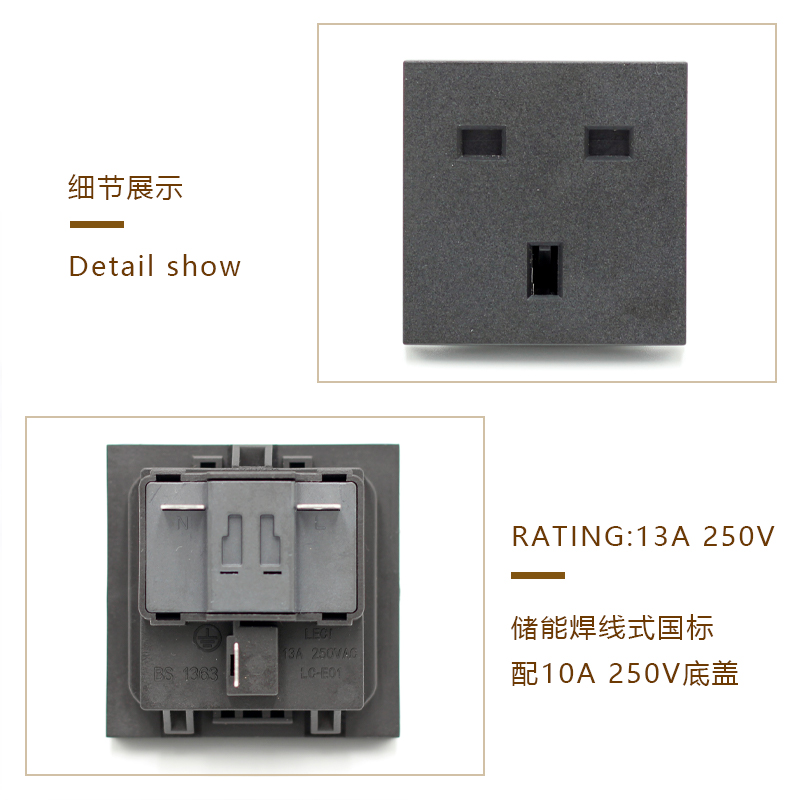 13A British Standard Cabinet Socket small British three hole PDU card type power socket3