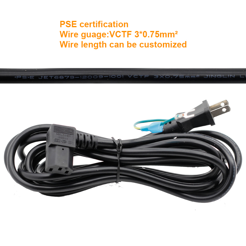 Japan Standard Ac 2 Prong Plug with C13 Pure Copper Power Cord3