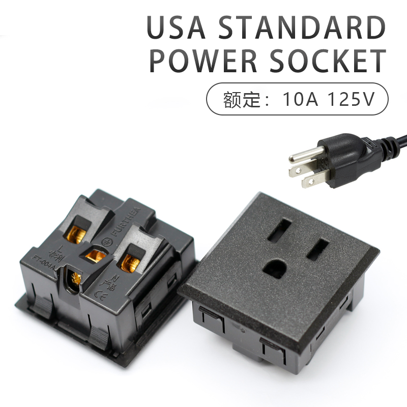10A American US 3 Pins Power Socket power Plug Panel Mount Type Connectors Adapter for PDU Female power socket